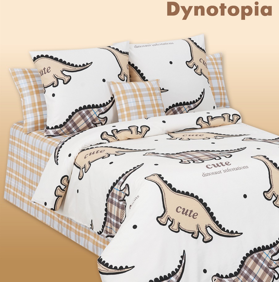 Детское постельное белье (сатин) DYNOTOPIA (CD BABY) твил-сатин АКЦИЯ