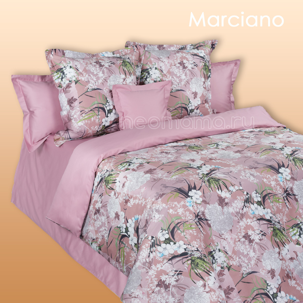 Постельное белье мако-сатин MARCIANO (Milan) марсиано (наволочки в комплекте 50х70см) АКЦИЯ